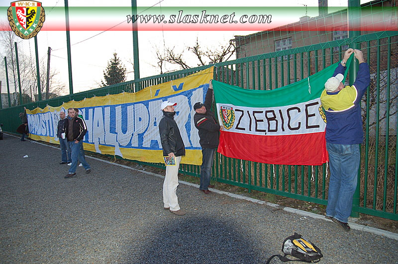 20080205_5